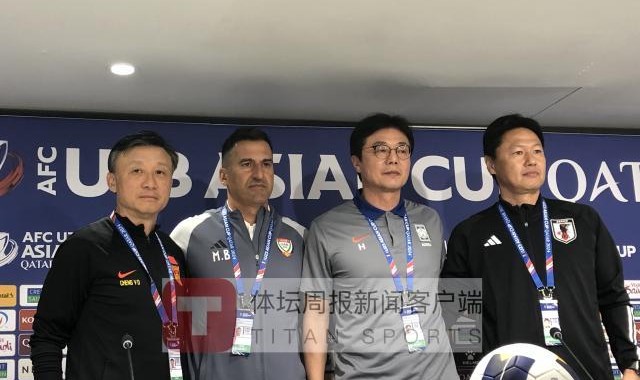 百家乐网站-成耀东：利用U23亚洲杯和强队过招 盼球员放平心态