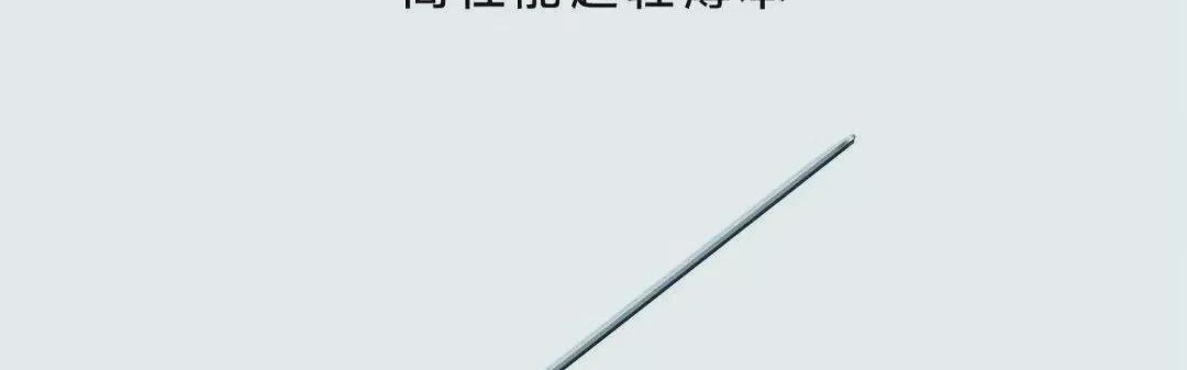 游戏模拟器-32GB+1TB！新机官宣：3月12日，即将发布登场！