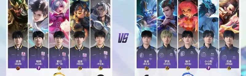 Baccara Gaming-狼队 1-1 DRG：鲁大小乔打出控制链，道崽爆炸输出扳平比分