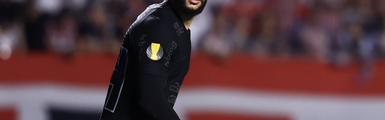 游戏模拟器-ESPN：科林蒂安希望与德佩续约，但要寻求商业合作来降低支出