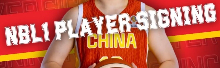Baccara Gaming-继杨舒予后，女篮又一人签澳洲联赛，或在无声“反抗”宫鲁鸣
