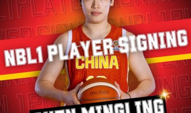 Baccara Gaming-继杨舒予后，女篮又一人签澳洲联赛，或在无声“反抗”宫鲁鸣